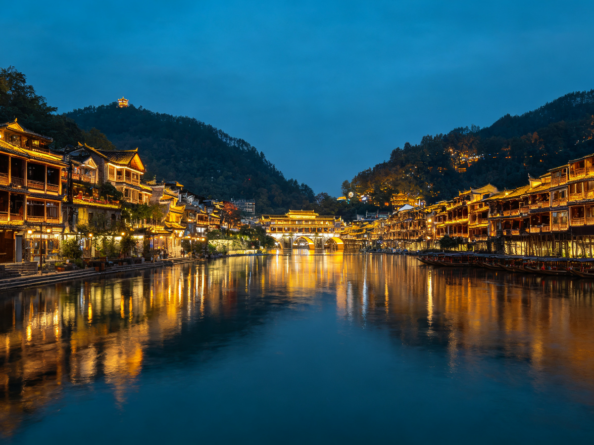 Fenghuang Ancient Town at night